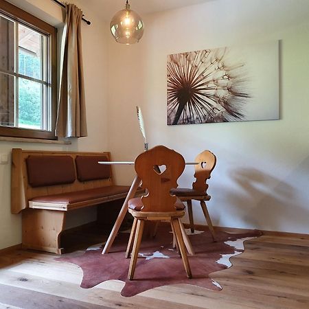 Alpenflair Apartment Mit Balkon - Inkl Parkplatz #1 Innsbruck Buitenkant foto